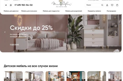 Детская комната с кроватью, шкафами и игровой зоной, уютное и безопасное пространство для ребёнка